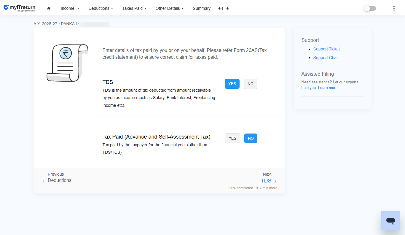 TDS details start