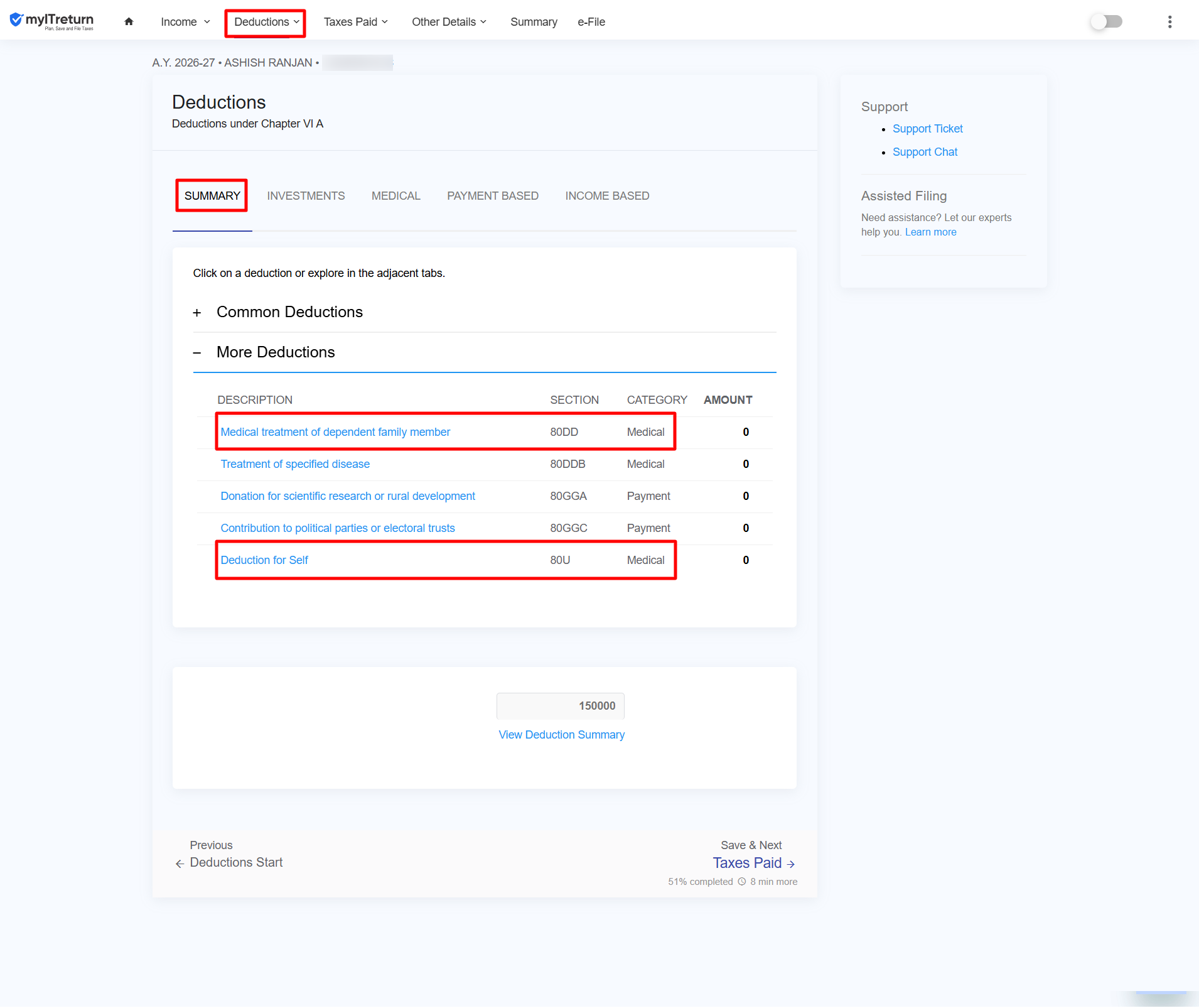 Medical Deduction Screen